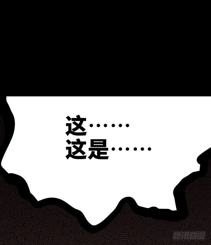 心跳300秒韩漫全集-第九话·作 文无删减无遮挡章节图片 