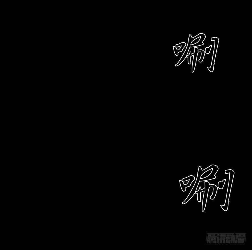心跳300秒韩漫全集-第九话·作 文无删减无遮挡章节图片 