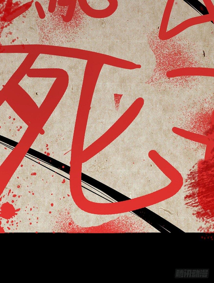 心跳300秒韩漫全集-第九话·作 文无删减无遮挡章节图片 