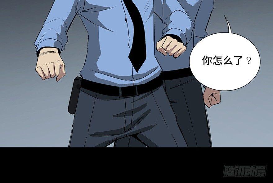 心跳300秒韩漫全集-第八十四话·消失的都市传说无删减无遮挡章节图片 