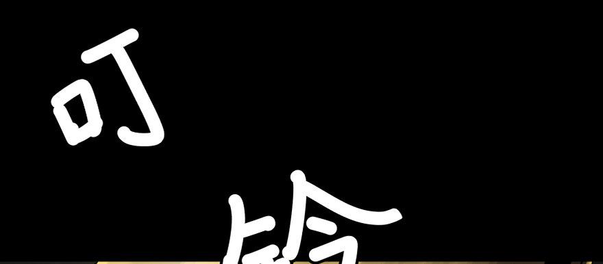心跳300秒韩漫全集-第八十五话·困兽之斗无删减无遮挡章节图片 