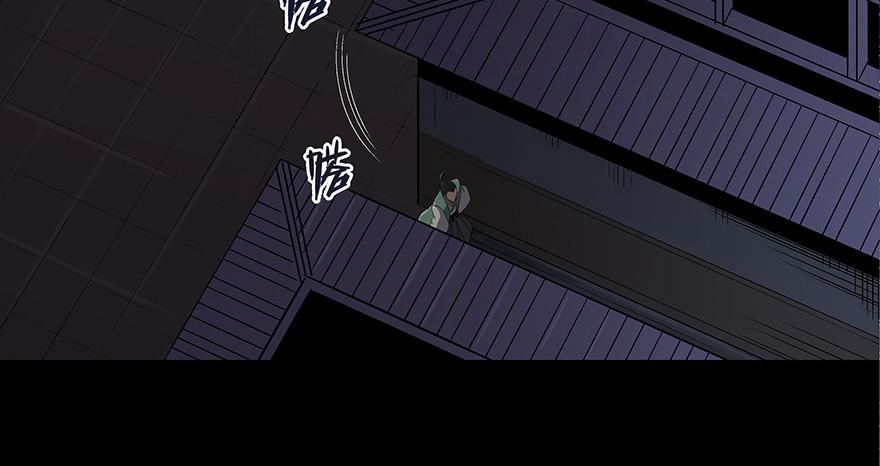 心跳300秒韩漫全集-第八十六话·公主病无删减无遮挡章节图片 