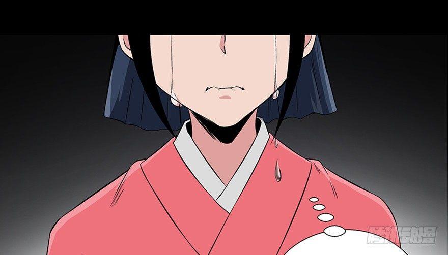 心跳300秒韩漫全集-第八十六话·公主病无删减无遮挡章节图片 