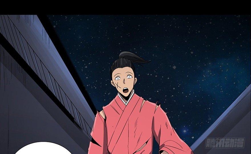 心跳300秒韩漫全集-第八十六话·公主病无删减无遮挡章节图片 