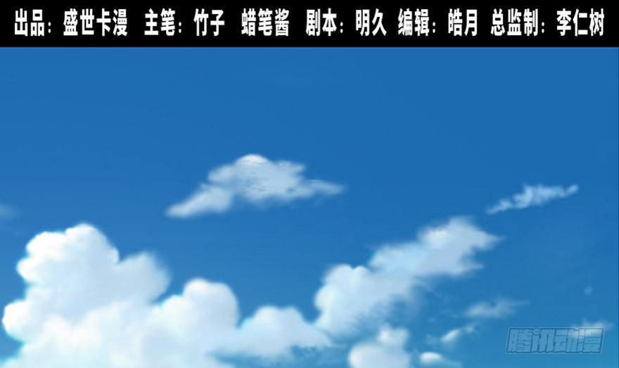 心跳300秒韩漫全集-第八十七话·机械统治无删减无遮挡章节图片 