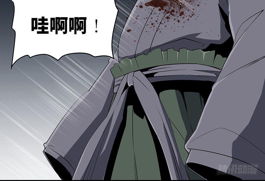 心跳300秒韩漫全集-第八十八话·迟到的正义无删减无遮挡章节图片 