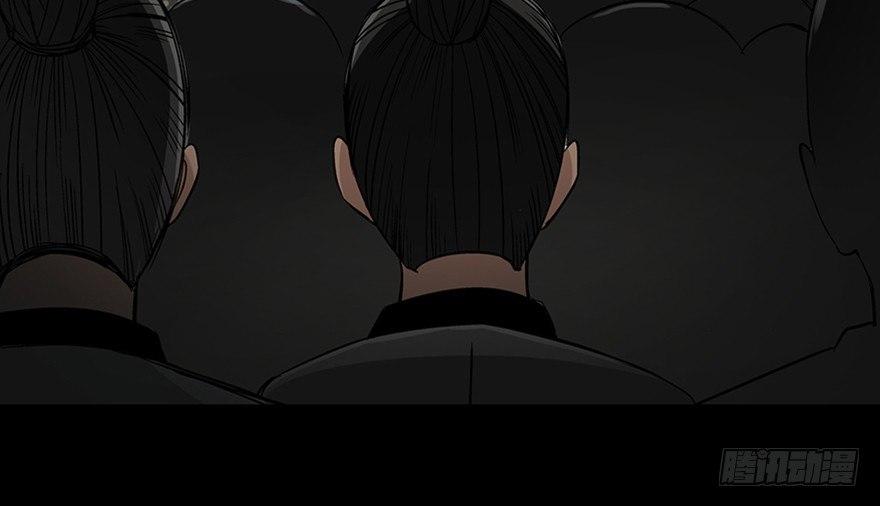 心跳300秒韩漫全集-第八十八话·迟到的正义无删减无遮挡章节图片 