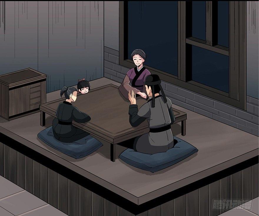 心跳300秒韩漫全集-第八十八话·迟到的正义无删减无遮挡章节图片 
