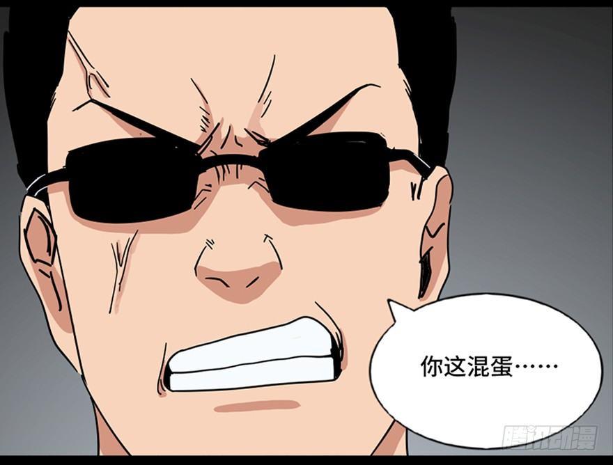 心跳300秒韩漫全集-第八十九话·编剧办公室二无删减无遮挡章节图片 