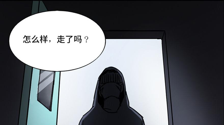 心跳300秒韩漫全集-第八十九话·编剧办公室二无删减无遮挡章节图片 