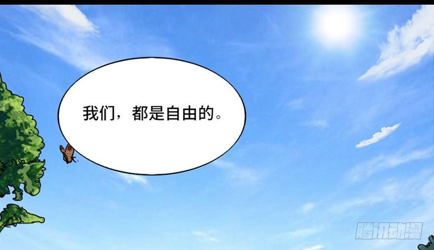 心跳300秒韩漫全集-第八十九话·编剧办公室二无删减无遮挡章节图片 