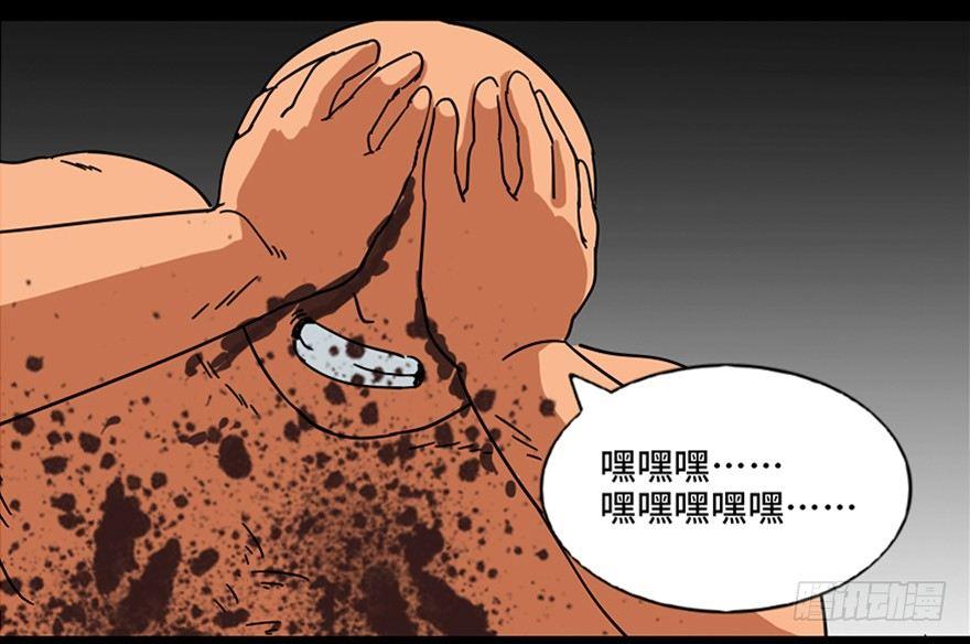 心跳300秒韩漫全集-第八十九话·编剧办公室二无删减无遮挡章节图片 