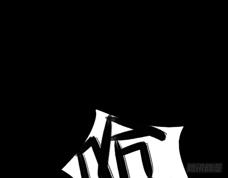 心跳300秒韩漫全集-第八十九话·编剧办公室二无删减无遮挡章节图片 