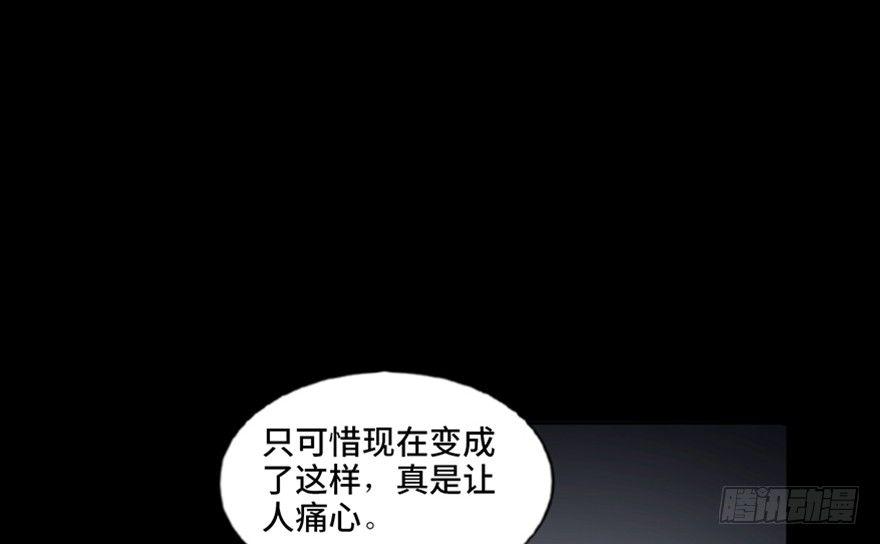 心跳300秒韩漫全集-第八十九话·编剧办公室二无删减无遮挡章节图片 