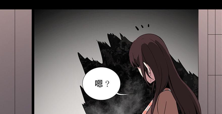 心跳300秒韩漫全集-第九十话·蝴蝶效应无删减无遮挡章节图片 