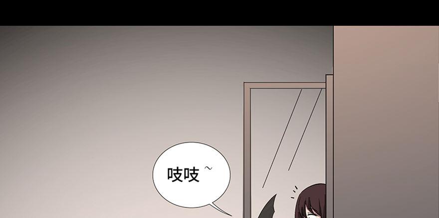 心跳300秒韩漫全集-第九十话·蝴蝶效应无删减无遮挡章节图片 