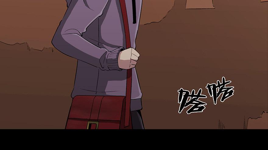 心跳300秒韩漫全集-第九十话·蝴蝶效应无删减无遮挡章节图片 