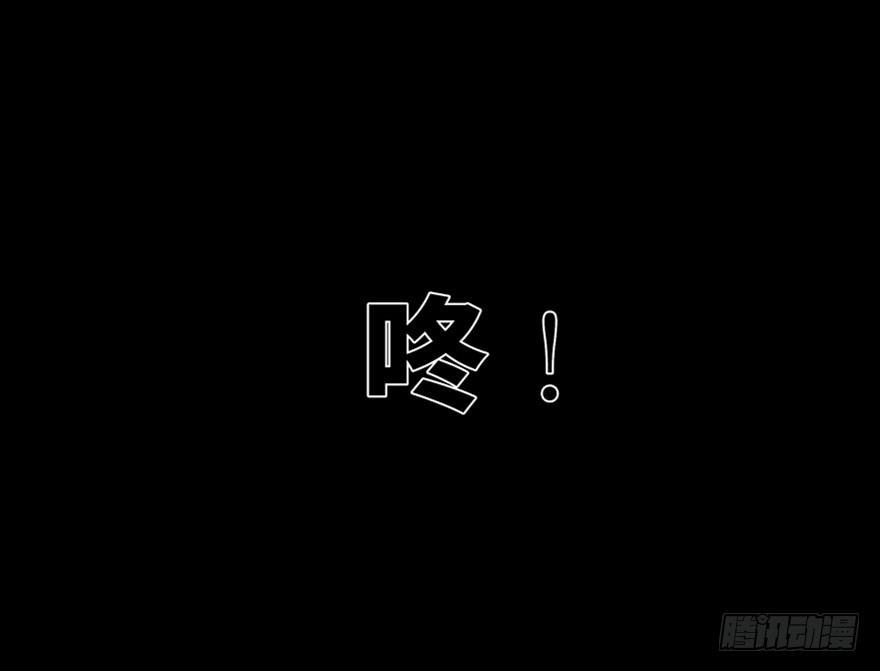 心跳300秒韩漫全集-第九十话·蝴蝶效应无删减无遮挡章节图片 