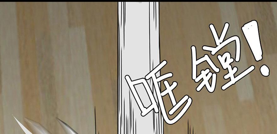 心跳300秒韩漫全集-第九十一话·鬼 屋无删减无遮挡章节图片 