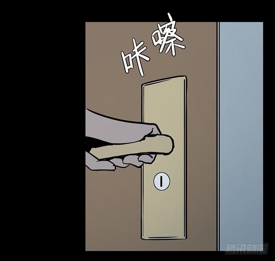 心跳300秒韩漫全集-第十话·楼顶上的弹珠声无删减无遮挡章节图片 