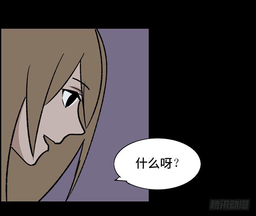 心跳300秒韩漫全集-第十话·楼顶上的弹珠声无删减无遮挡章节图片 