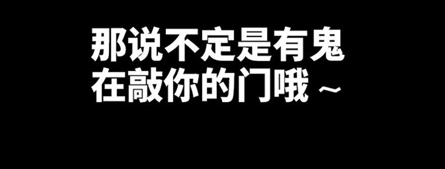 心跳300秒韩漫全集-第十话·楼顶上的弹珠声无删减无遮挡章节图片 