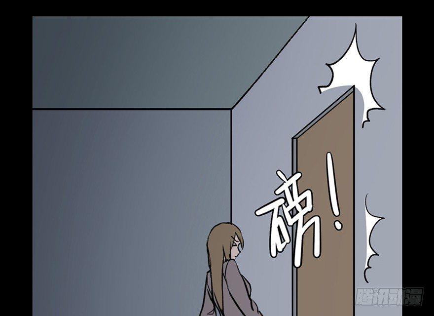 心跳300秒韩漫全集-第十话·楼顶上的弹珠声无删减无遮挡章节图片 