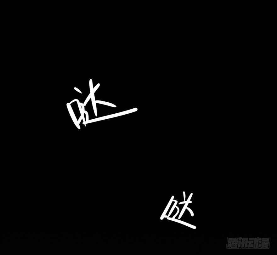 心跳300秒韩漫全集-第十话·楼顶上的弹珠声无删减无遮挡章节图片 