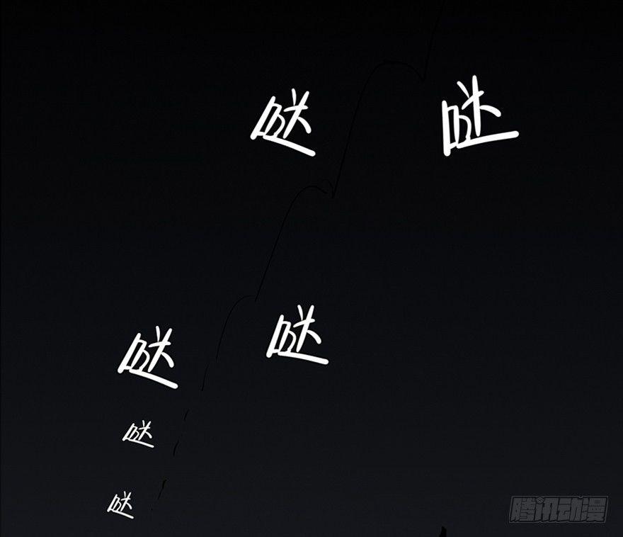 心跳300秒韩漫全集-第十话·楼顶上的弹珠声无删减无遮挡章节图片 