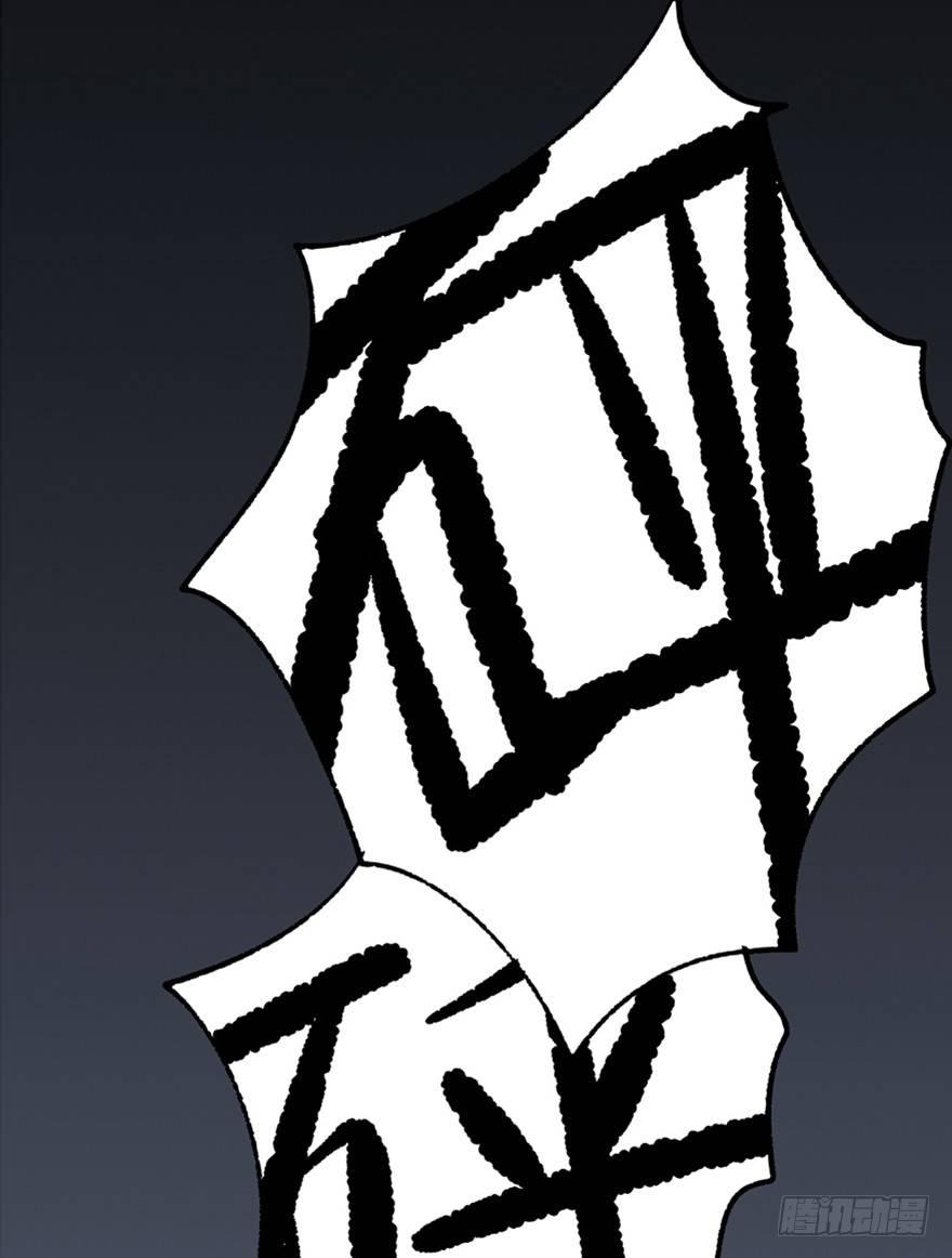心跳300秒韩漫全集-第十话·楼顶上的弹珠声无删减无遮挡章节图片 