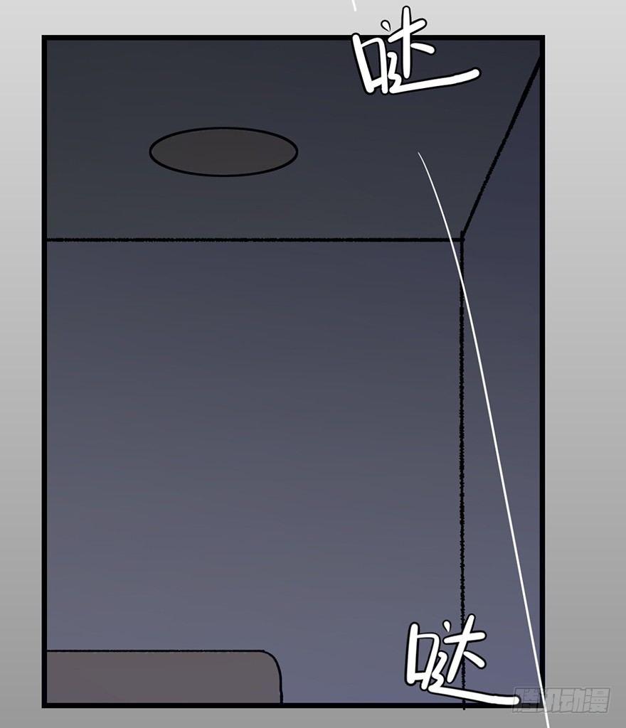 心跳300秒韩漫全集-第十话·楼顶上的弹珠声无删减无遮挡章节图片 