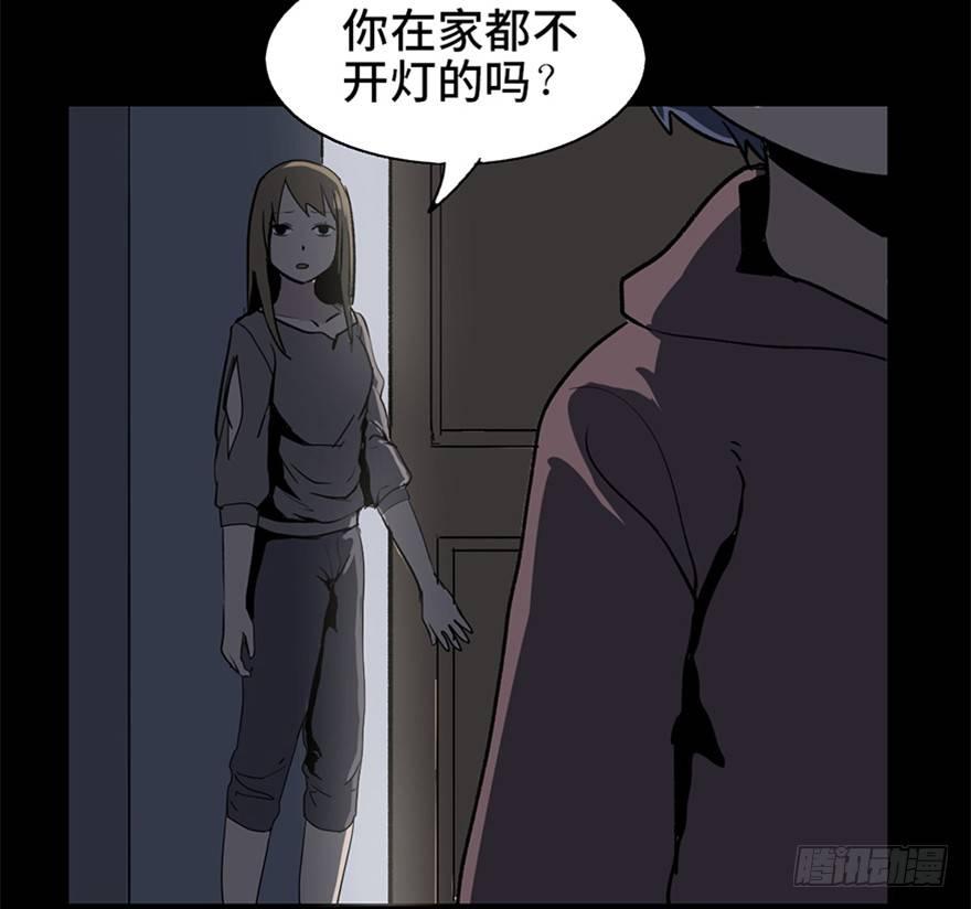 心跳300秒韩漫全集-第十话·楼顶上的弹珠声无删减无遮挡章节图片 