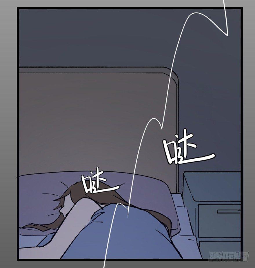 心跳300秒韩漫全集-第十话·楼顶上的弹珠声无删减无遮挡章节图片 
