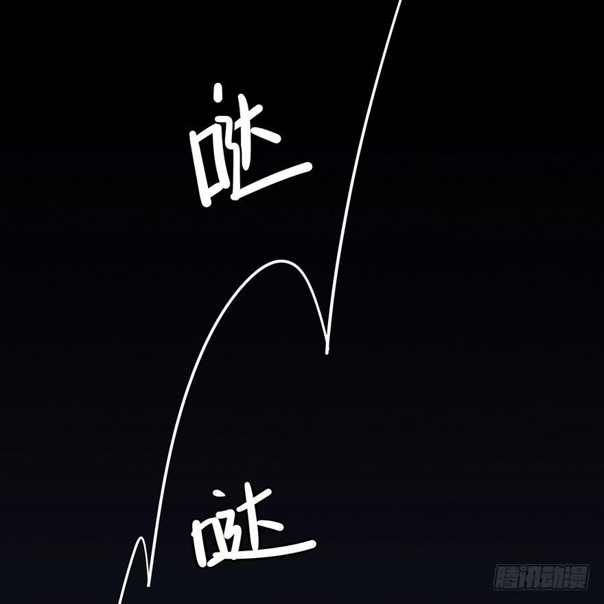 心跳300秒韩漫全集-第十话·楼顶上的弹珠声无删减无遮挡章节图片 