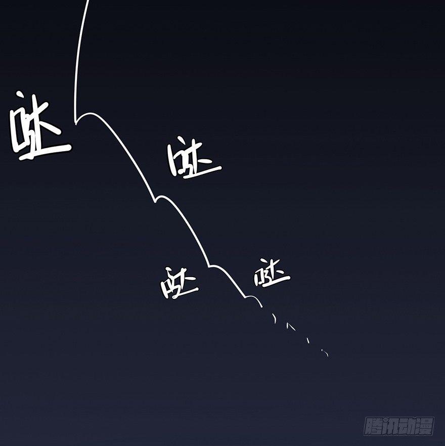心跳300秒韩漫全集-第十话·楼顶上的弹珠声无删减无遮挡章节图片 