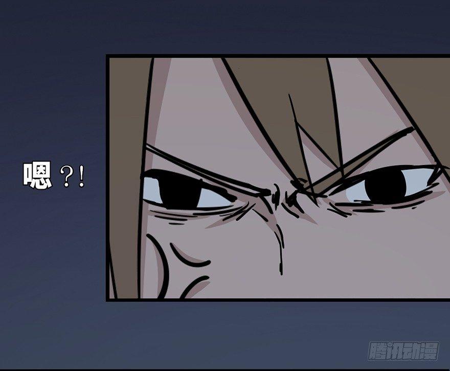 心跳300秒韩漫全集-第十话·楼顶上的弹珠声无删减无遮挡章节图片 