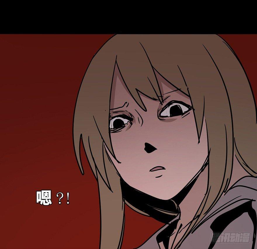 心跳300秒韩漫全集-第十话·楼顶上的弹珠声无删减无遮挡章节图片 