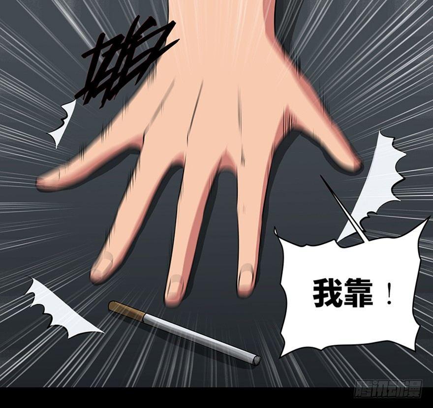 心跳300秒韩漫全集-第九十三话·恶 意无删减无遮挡章节图片 