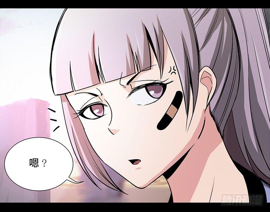 心跳300秒韩漫全集-第九十三话·恶 意无删减无遮挡章节图片 