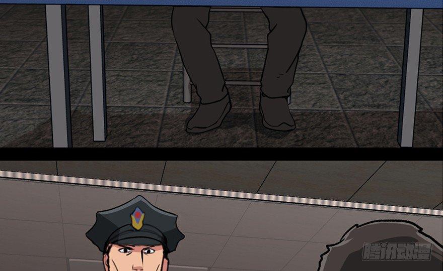 心跳300秒韩漫全集-第九十四话·兄 弟无删减无遮挡章节图片 