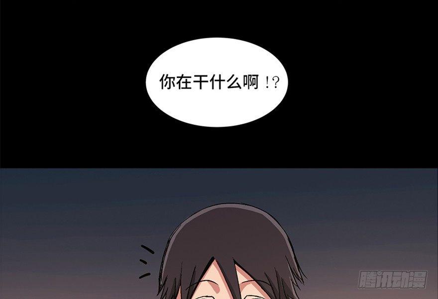 心跳300秒韩漫全集-第九十五话·时光机无删减无遮挡章节图片 