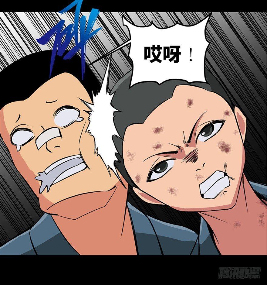 心跳300秒韩漫全集-第九十五话·时光机无删减无遮挡章节图片 