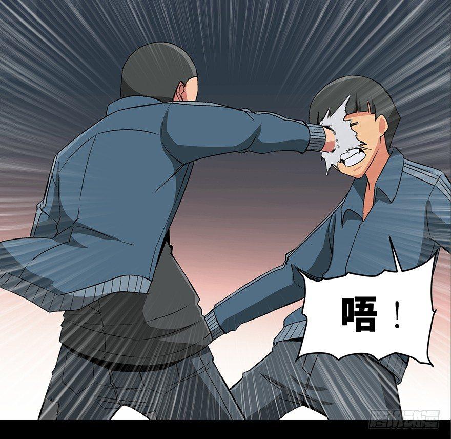 心跳300秒韩漫全集-第九十五话·时光机无删减无遮挡章节图片 
