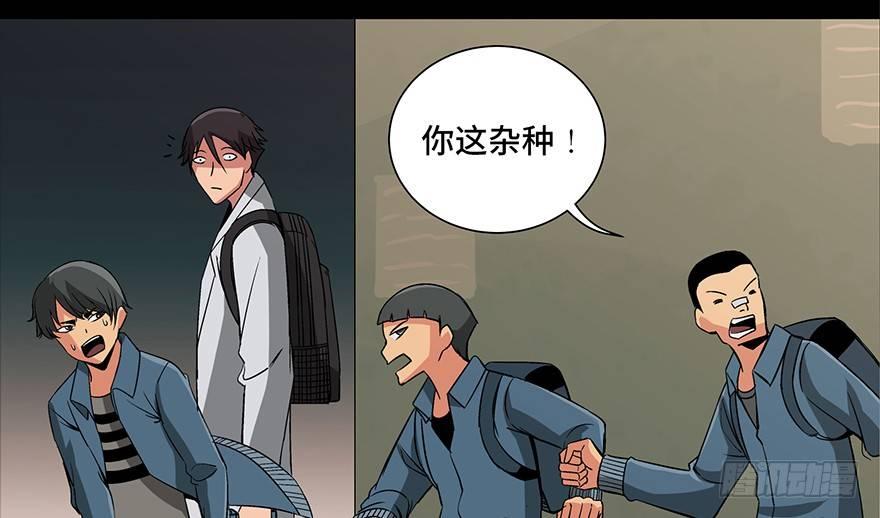 心跳300秒韩漫全集-第九十五话·时光机无删减无遮挡章节图片 