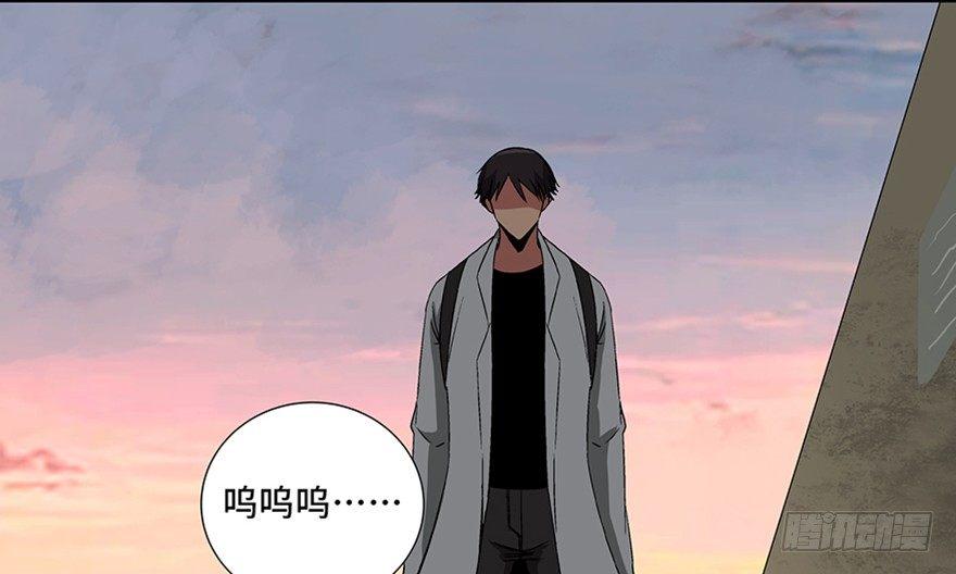 心跳300秒韩漫全集-第九十五话·时光机无删减无遮挡章节图片 