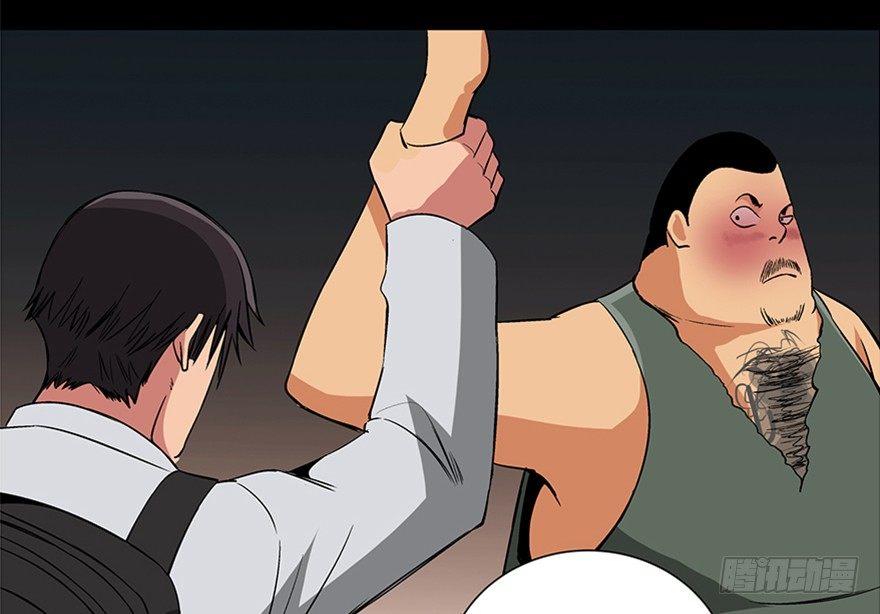 心跳300秒韩漫全集-第九十五话·时光机无删减无遮挡章节图片 