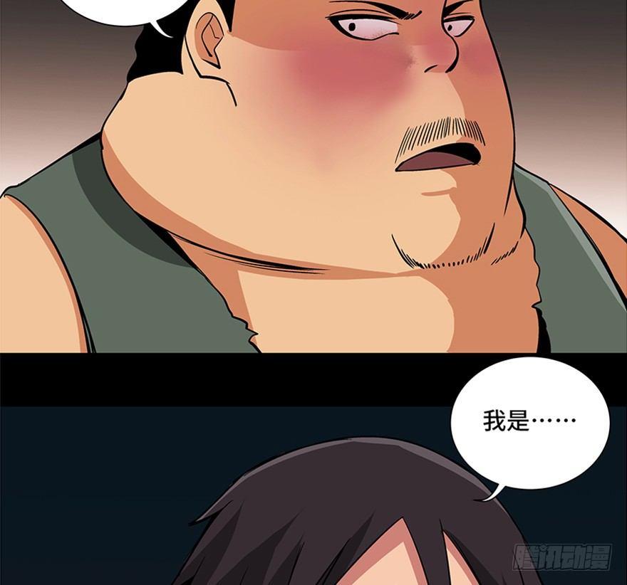 心跳300秒韩漫全集-第九十五话·时光机无删减无遮挡章节图片 
