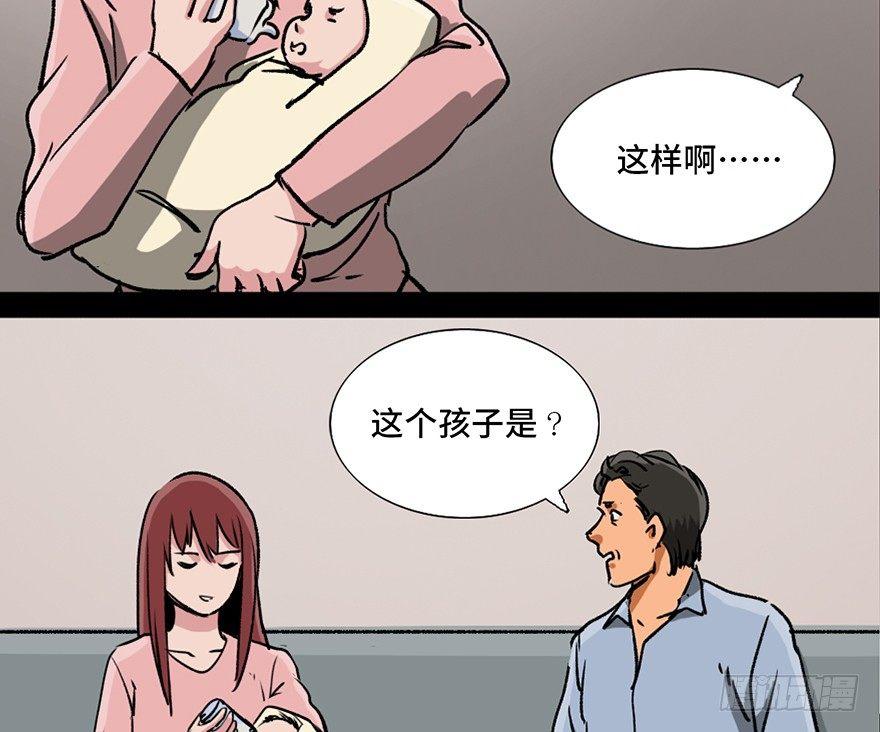 心跳300秒韩漫全集-第九十六话·女装大佬无删减无遮挡章节图片 