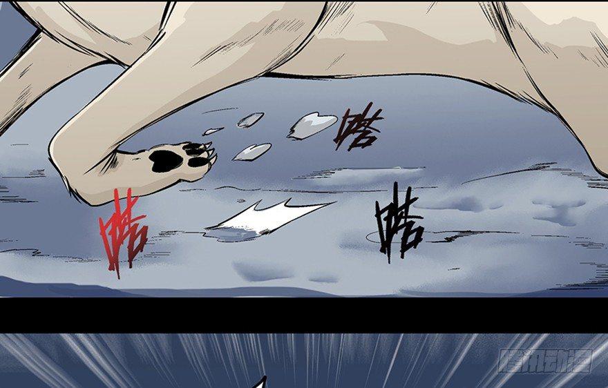 心跳300秒韩漫全集-第九十七话·孤 狼无删减无遮挡章节图片 