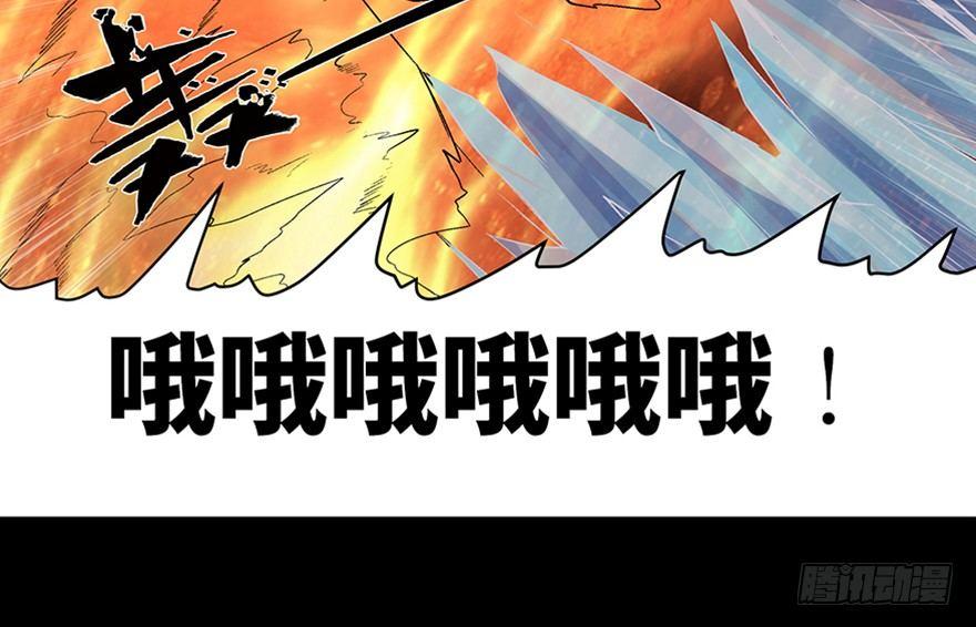 心跳300秒韩漫全集-第九十八话·超能力大战无删减无遮挡章节图片 